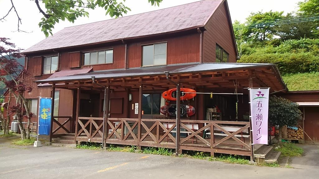 Gokase Campsite Camping And Guesthouse المظهر الخارجي الصورة